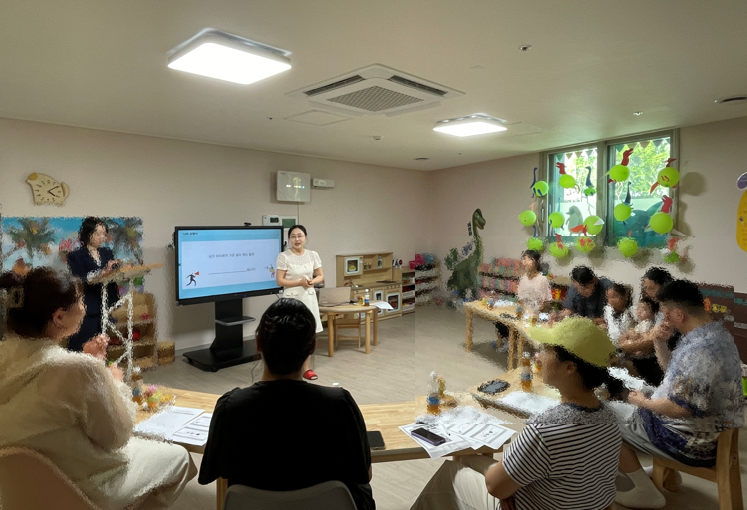 풍경채산들바람어린이집 부모교육