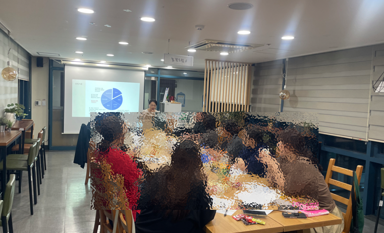 흰돌종합사회복지관 부모교육