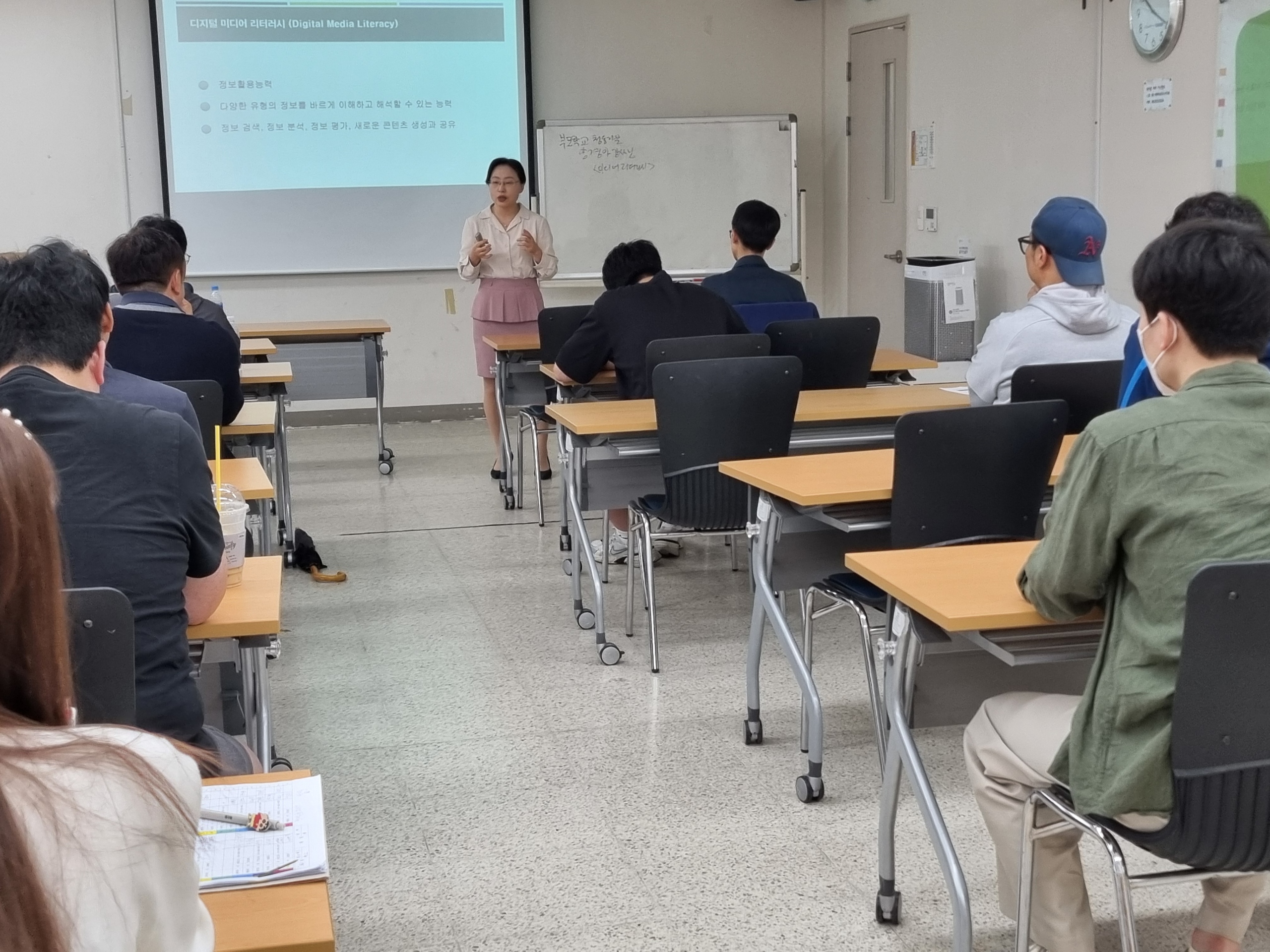 삼산종합사회복지관 부모교육