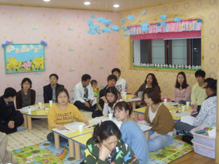 초록몬테소리 어린이집 부모교육