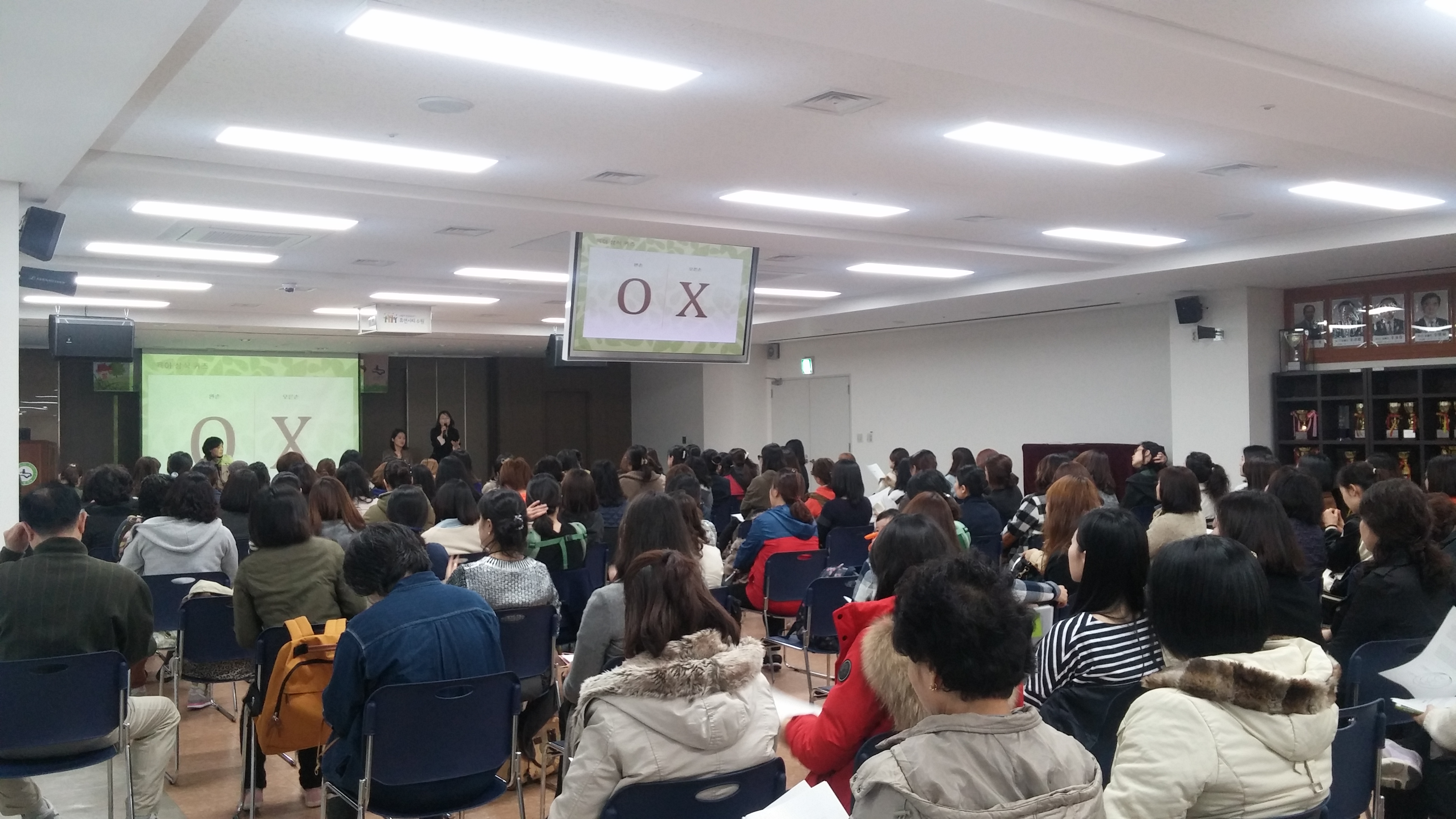 수원육아종합지원센터 부모교육^^