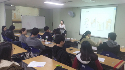 영등포건강가정지원센터 태교수업^^