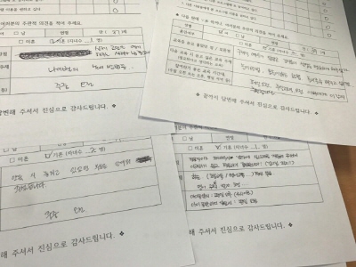 부평건강가정지원센터 '우리 바르게 키우기'