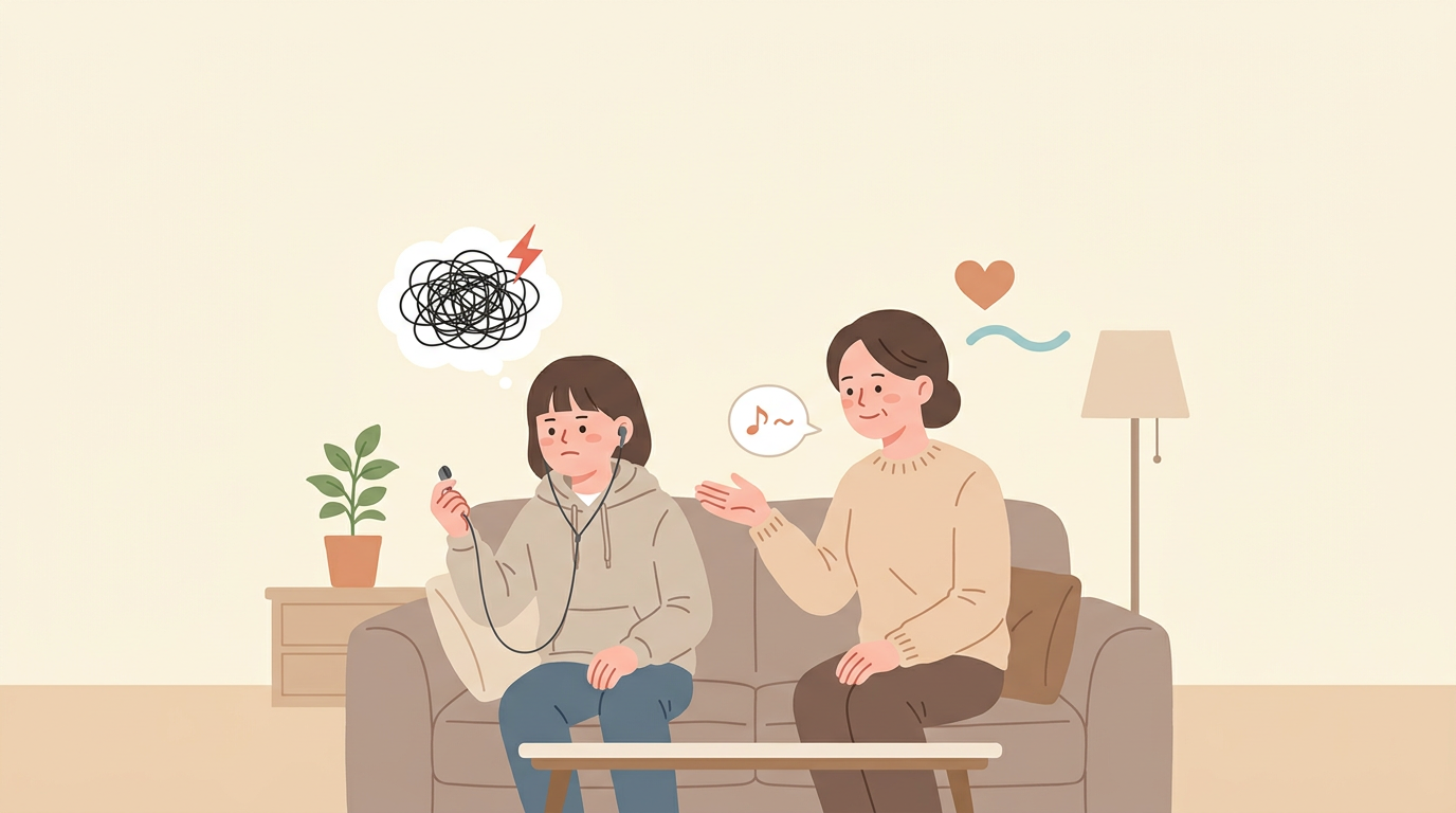 사춘기의 이해